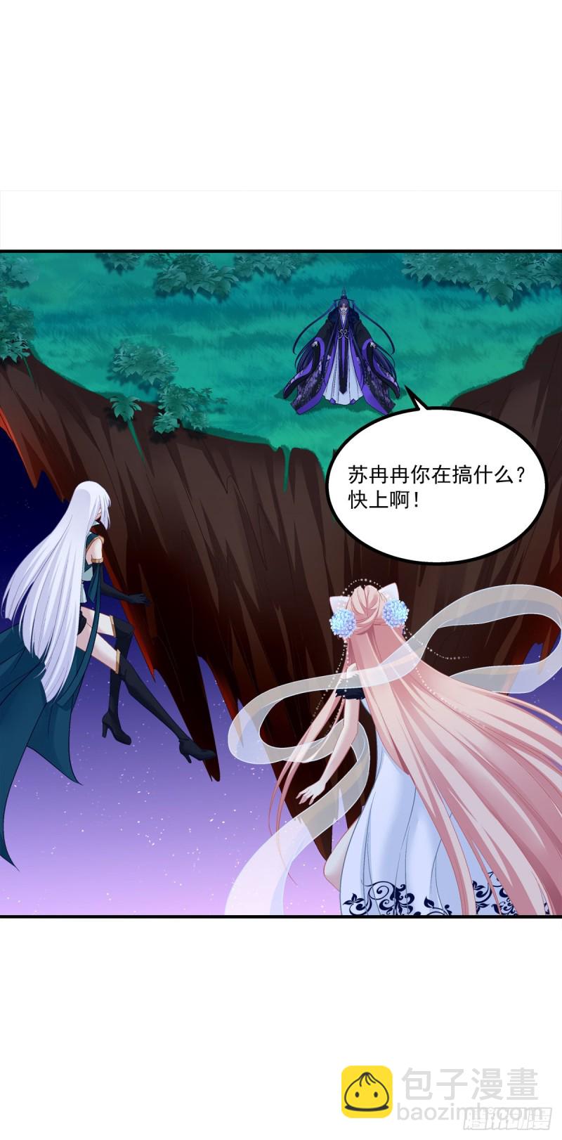 是谁带走了猫儿？！2