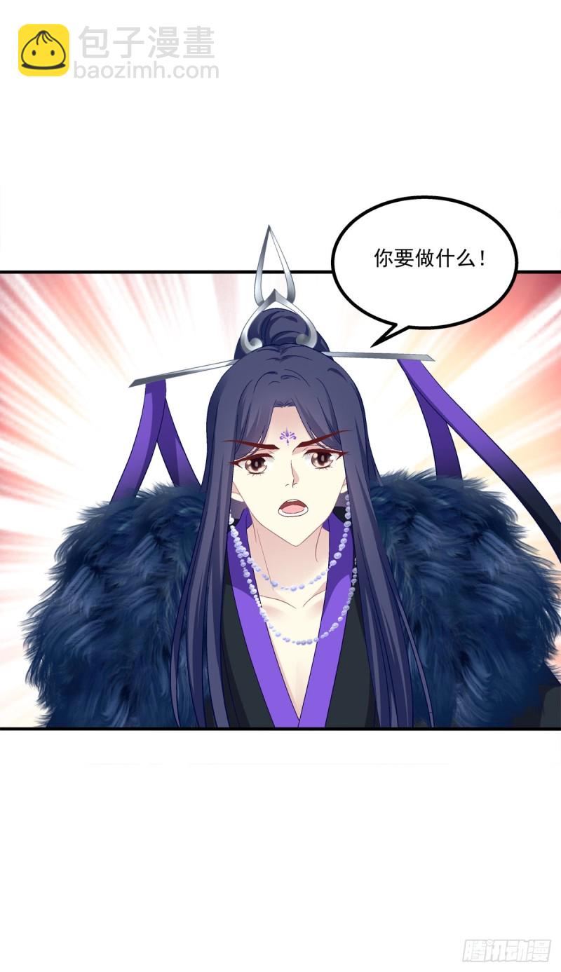 是谁带走了猫儿？！4