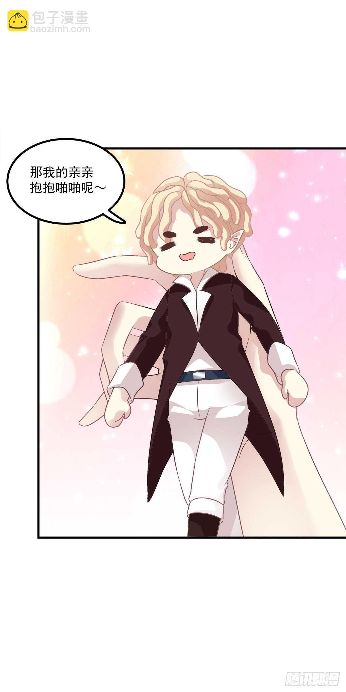 色魔！人家绝不会从了你！10