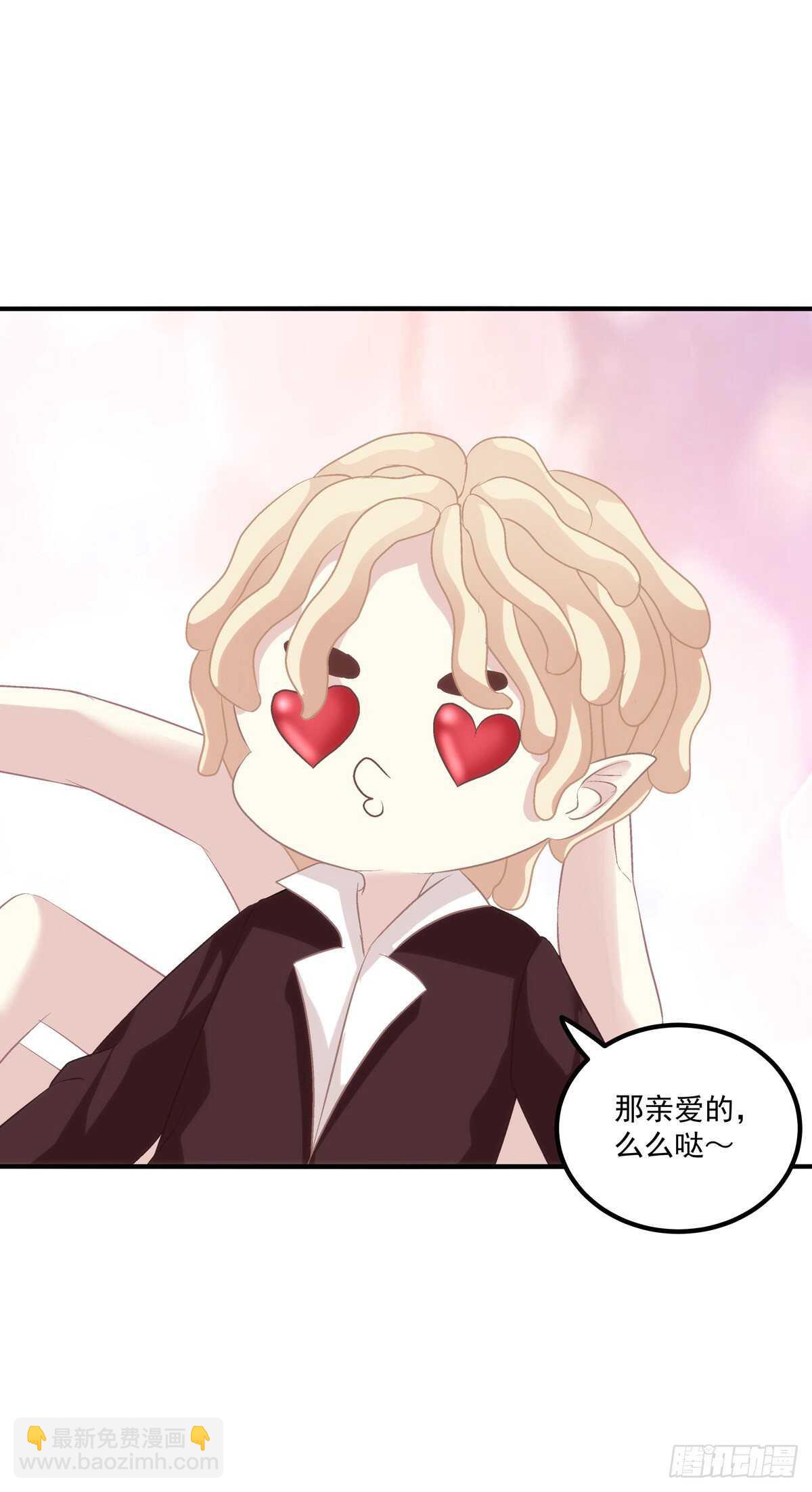 色魔！人家绝不会从了你！13