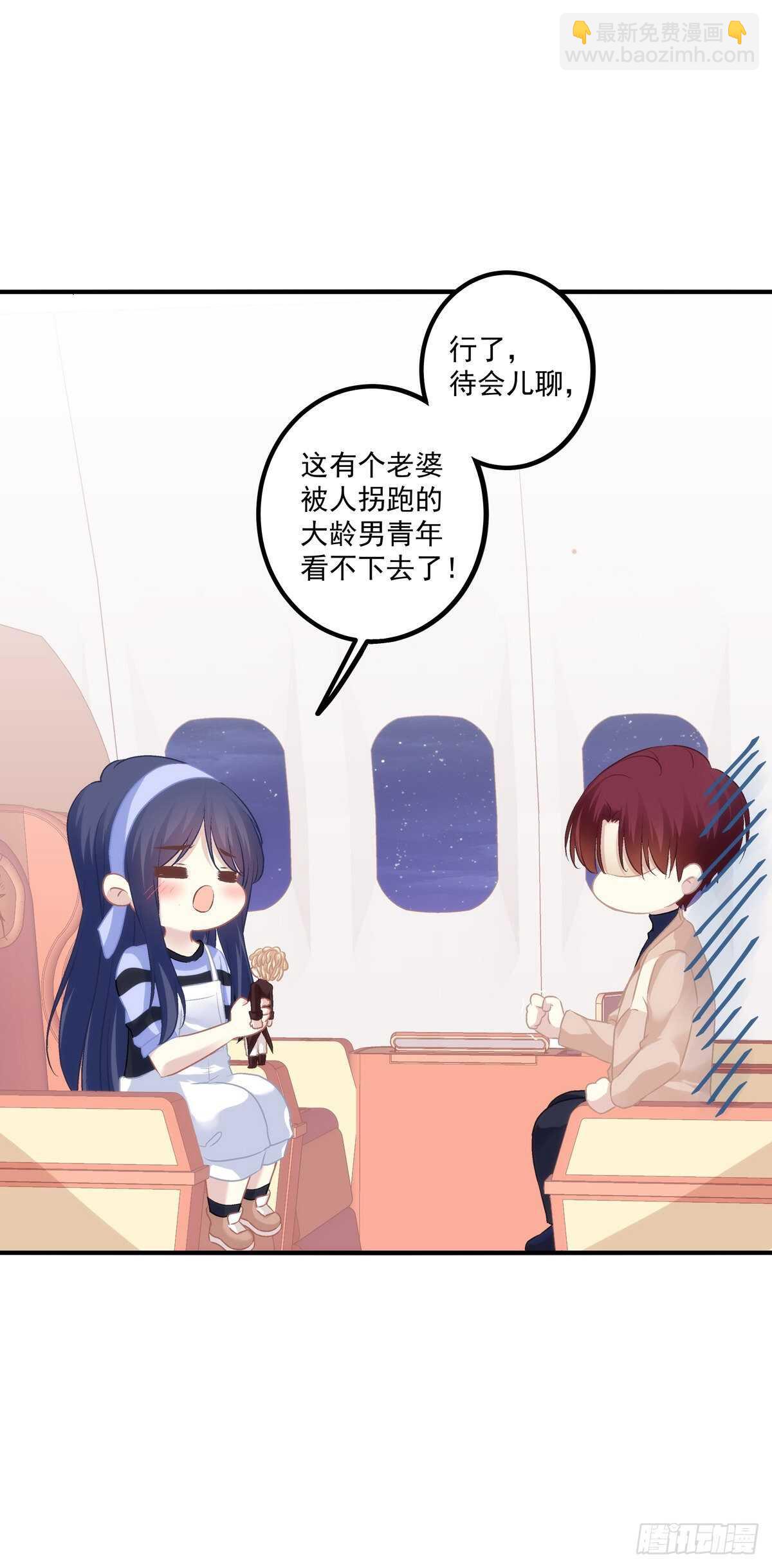 色魔！人家绝不会从了你！15
