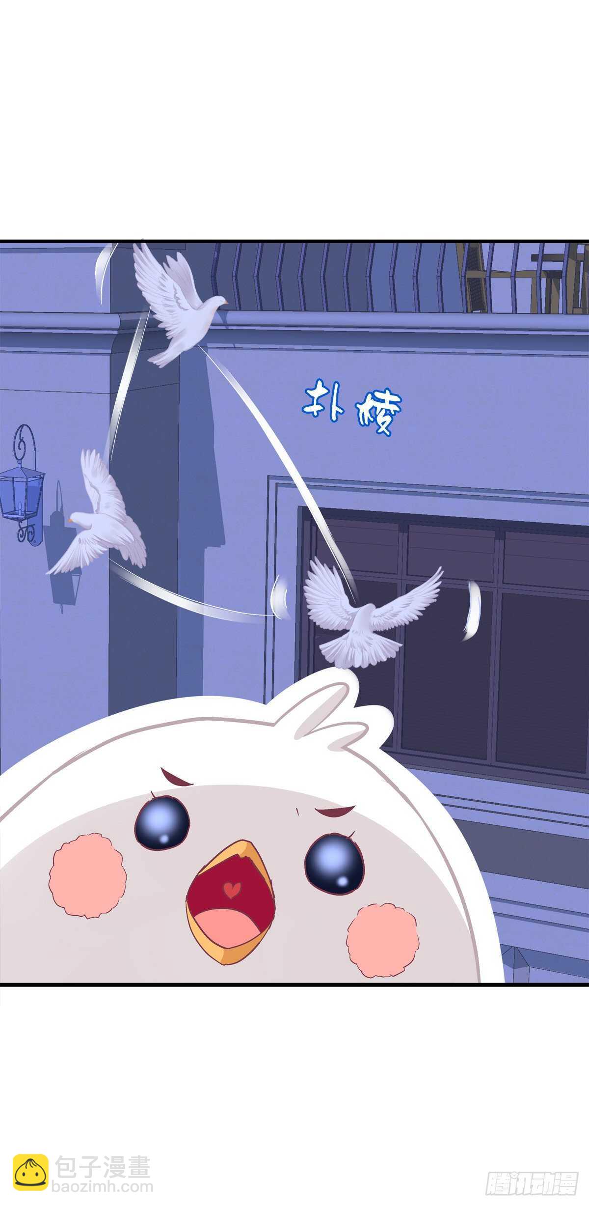 色魔！人家绝不会从了你！5