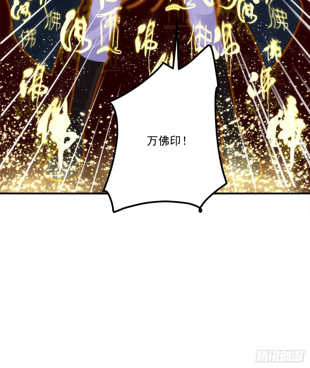 谁都不能伤害我的家人！16