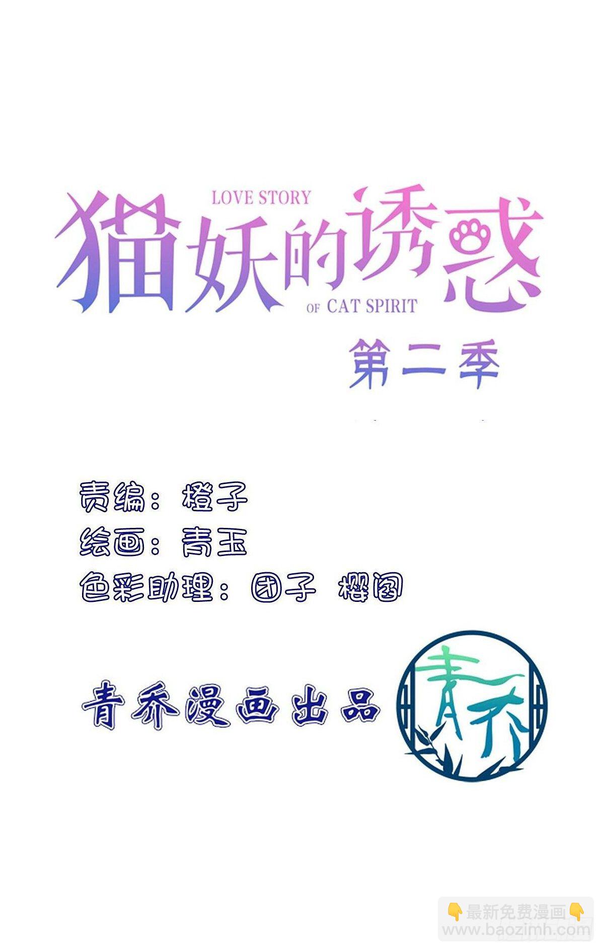 来，让妈妈抱抱！1