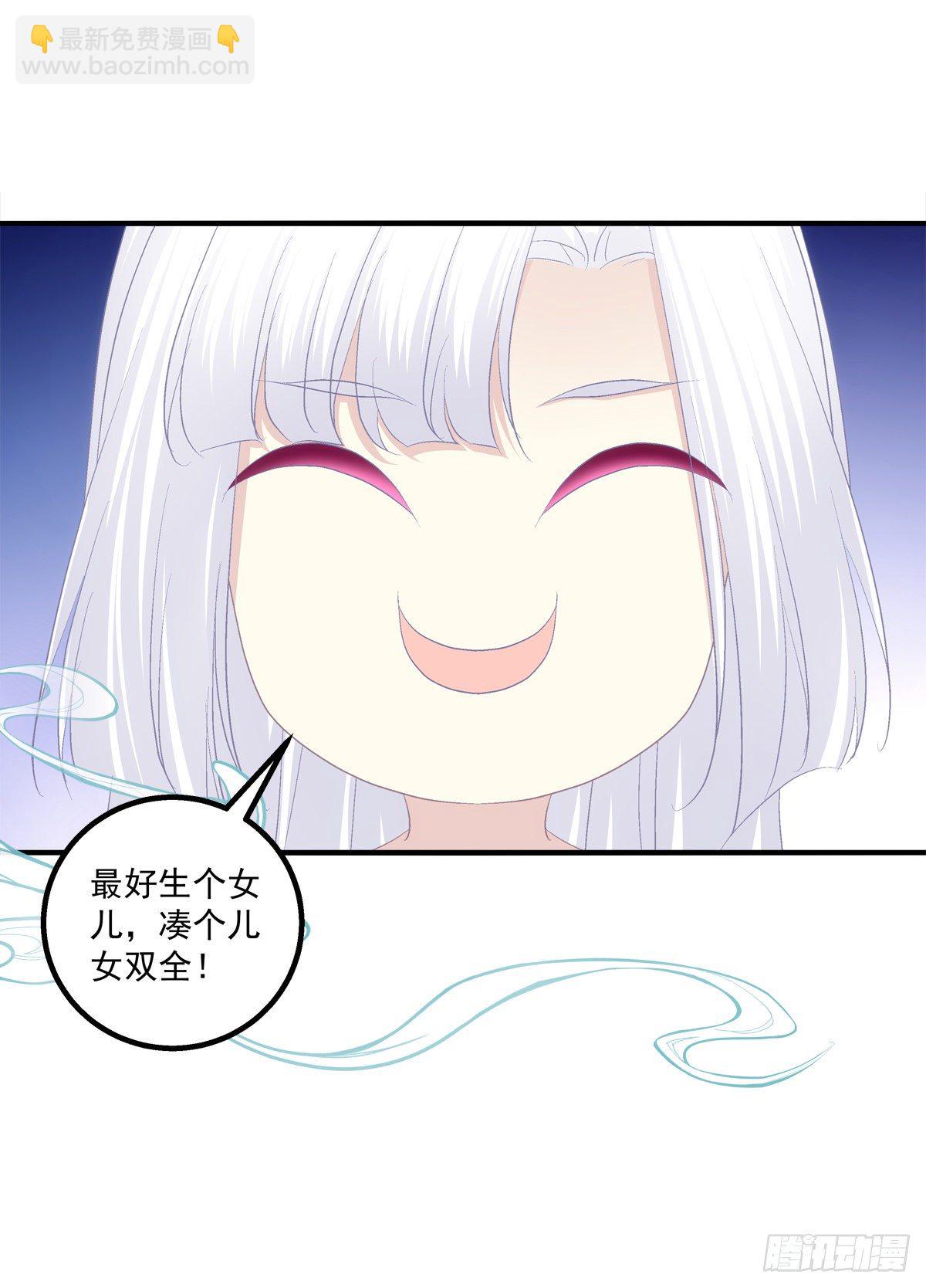 来，让妈妈抱抱！10