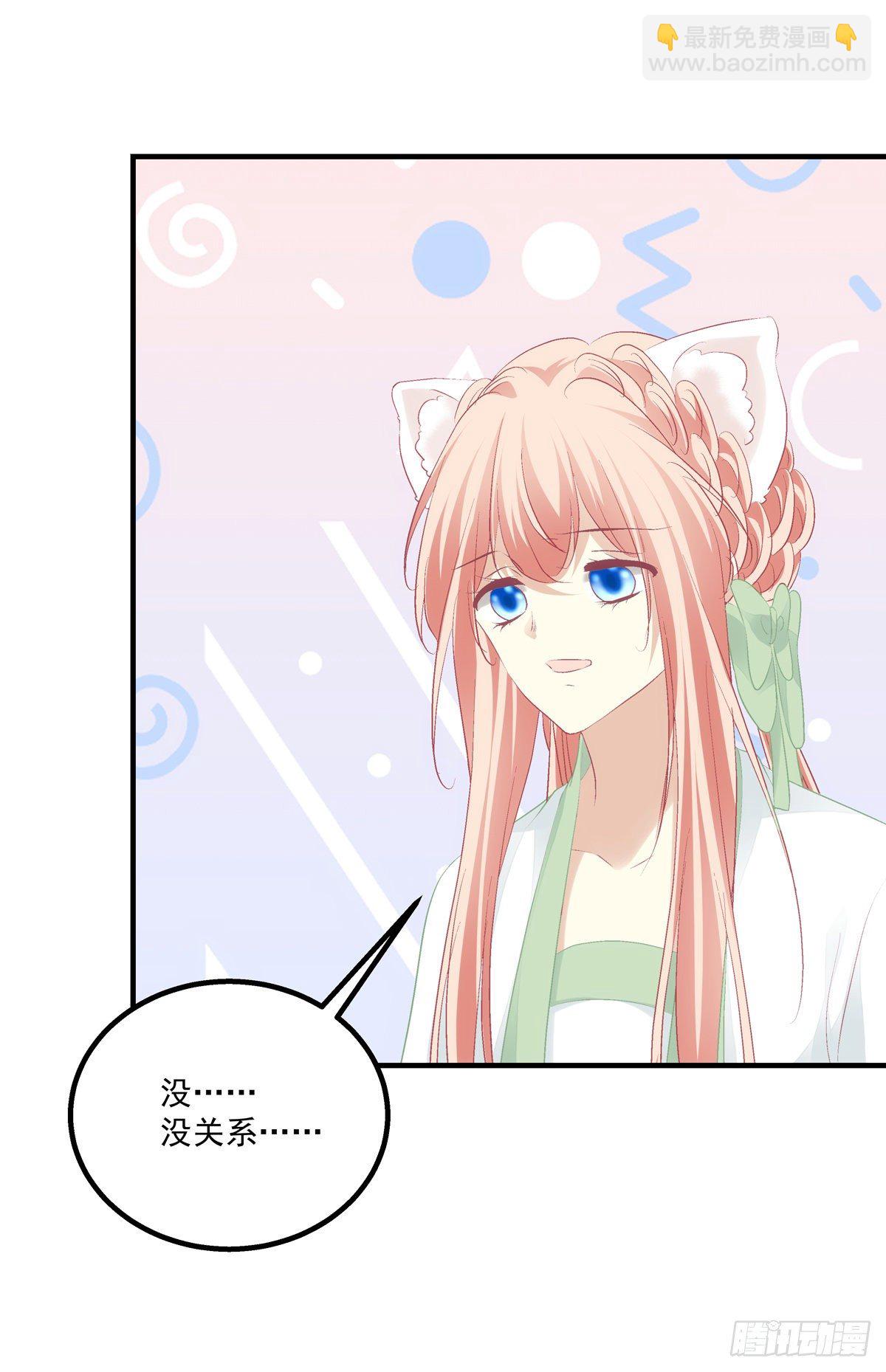 来，让妈妈抱抱！26