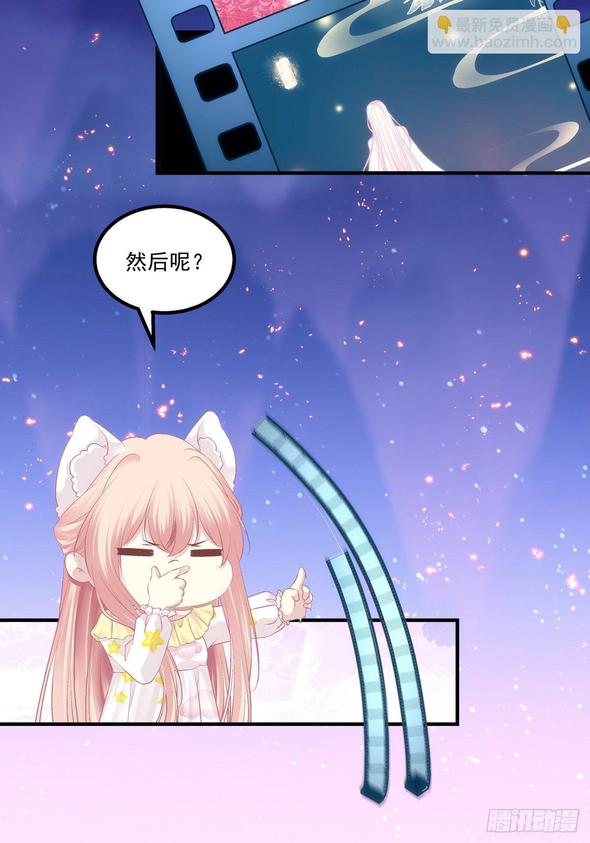 孟婆的执念。15