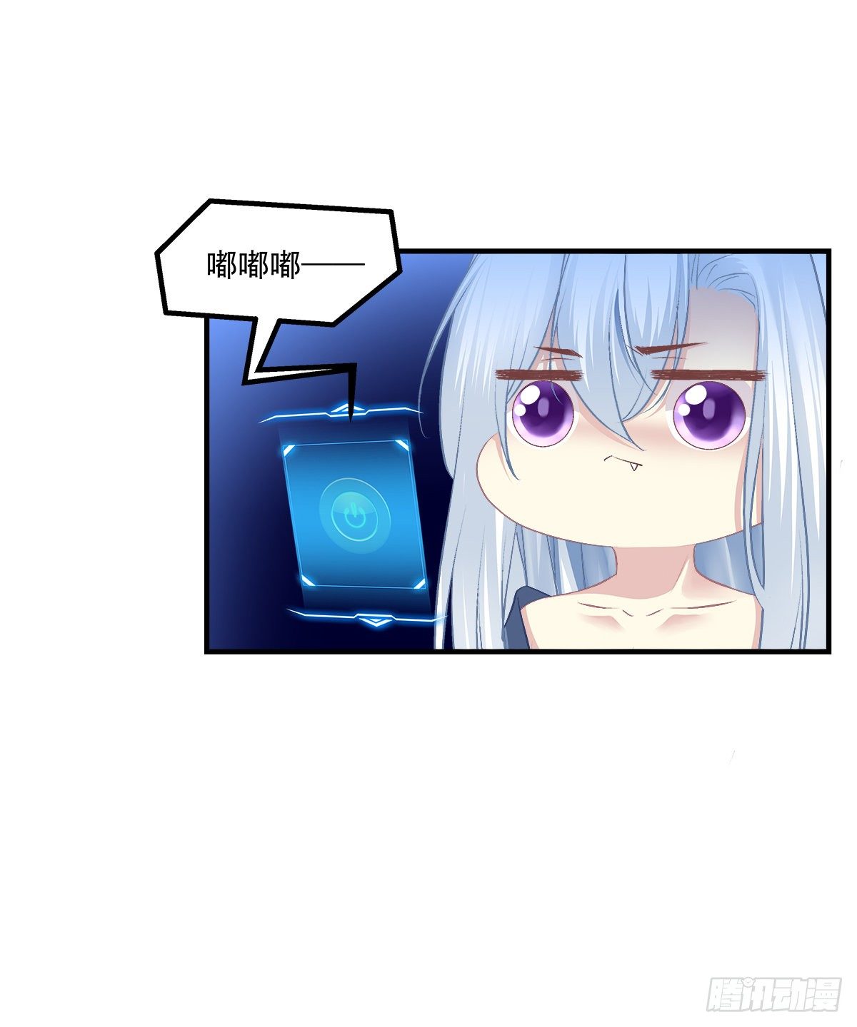 孟婆的执念。35