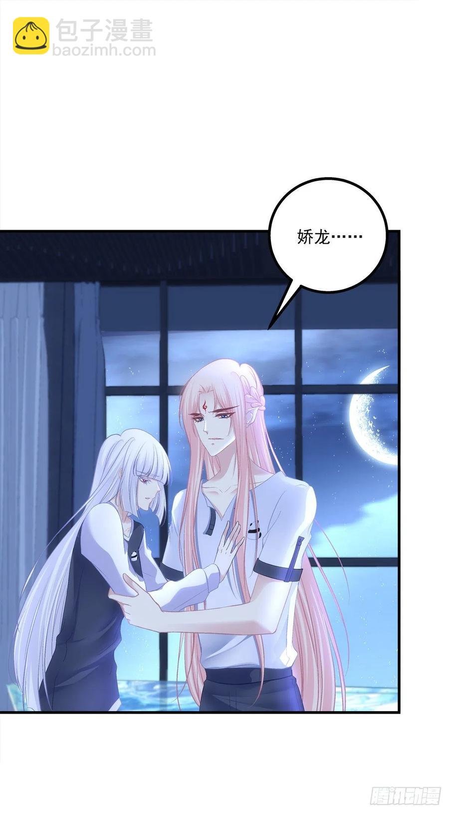 我是你妈。10