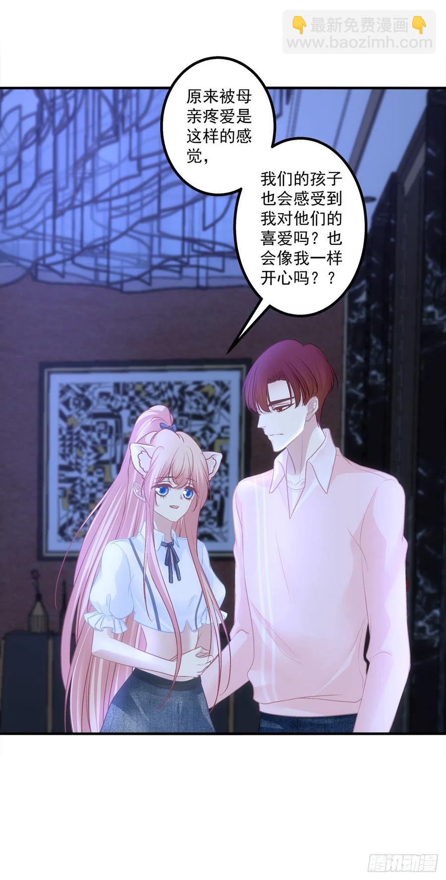 我是你妈。17