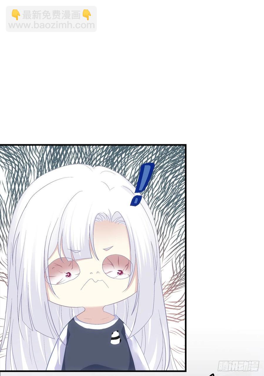 我是你妈。43