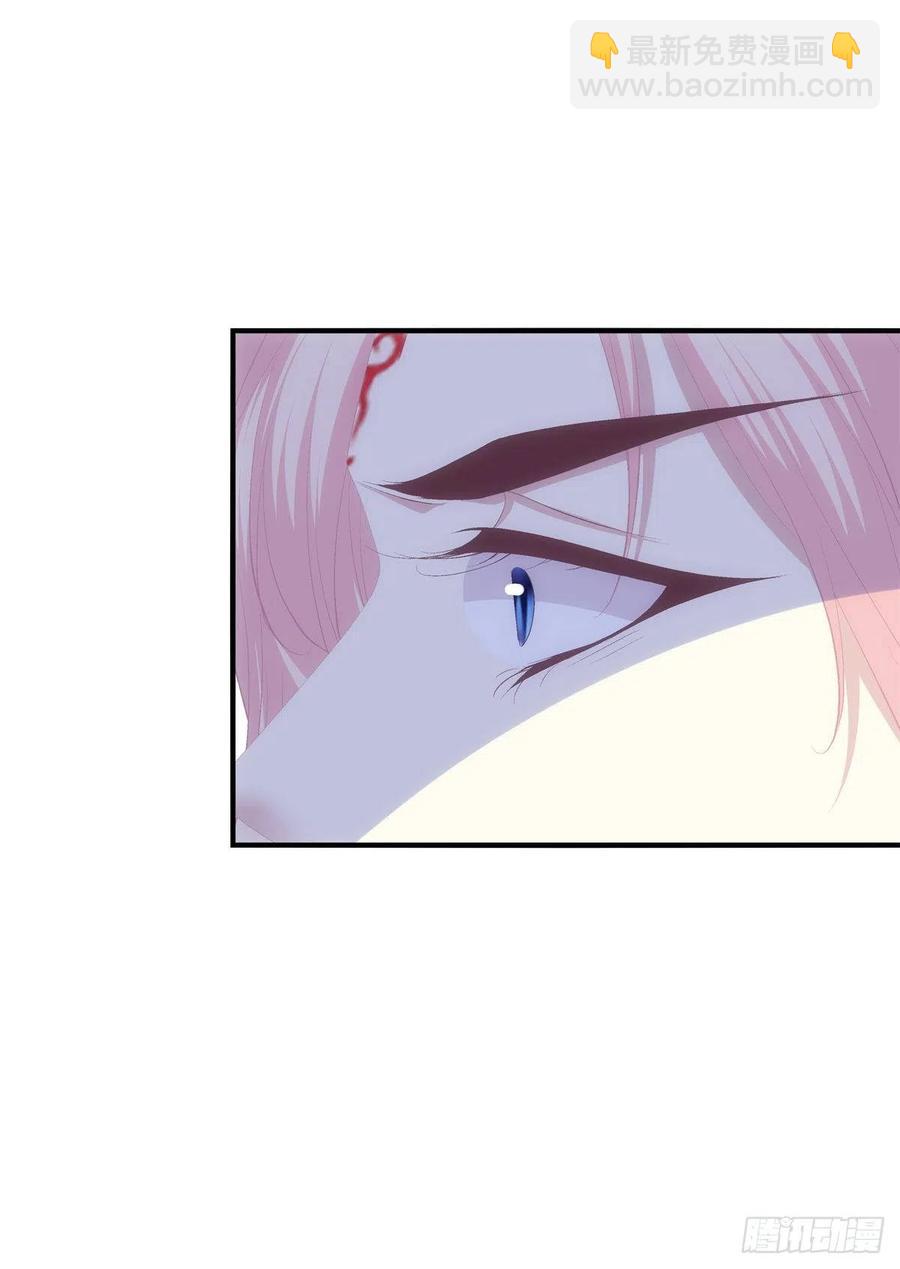玉龙君，我会杀了你！16