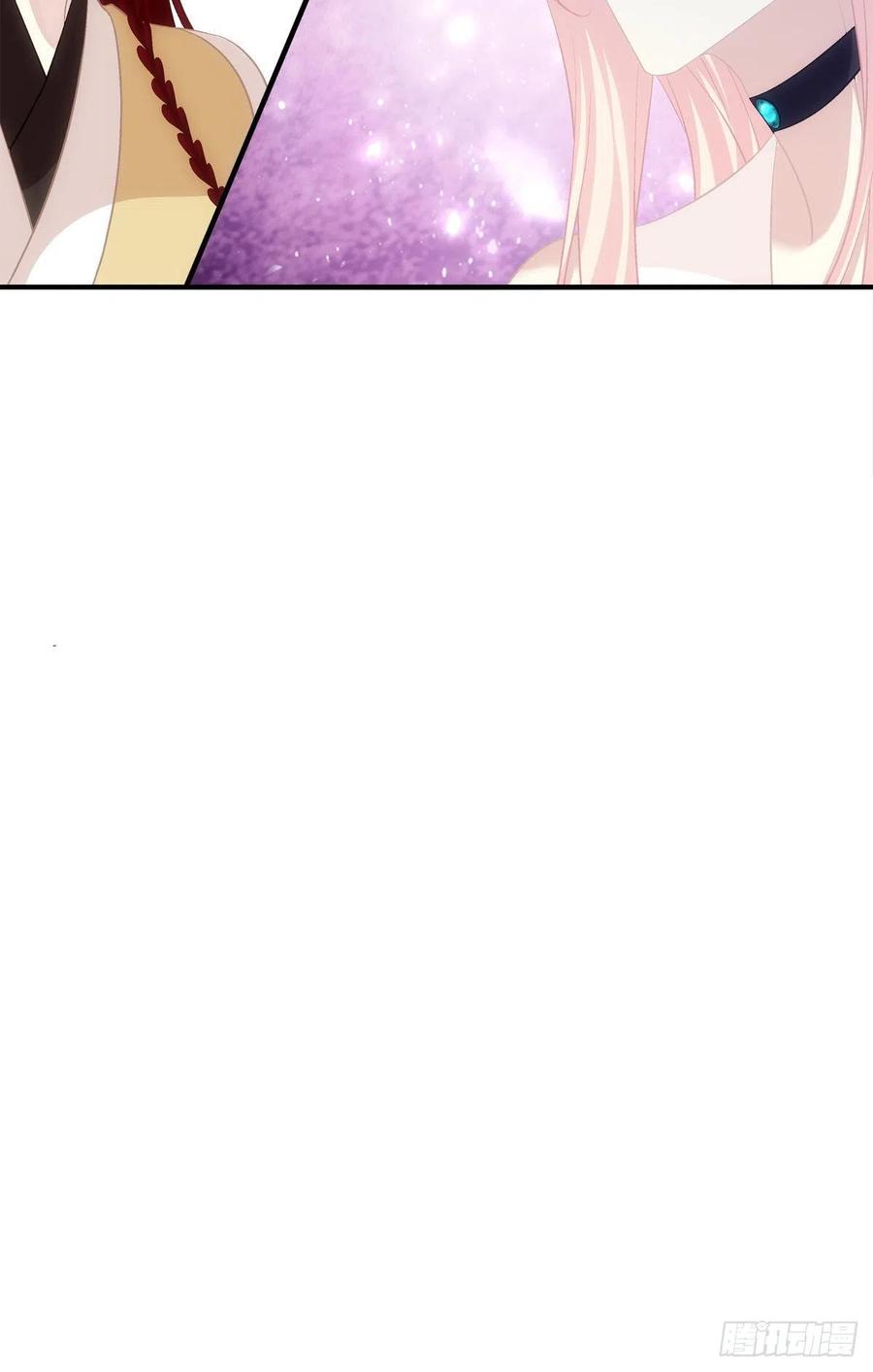 玉龙君，我会杀了你！23