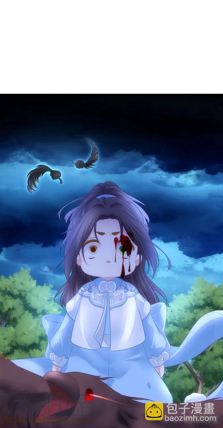 玉龙君，我会杀了你！24