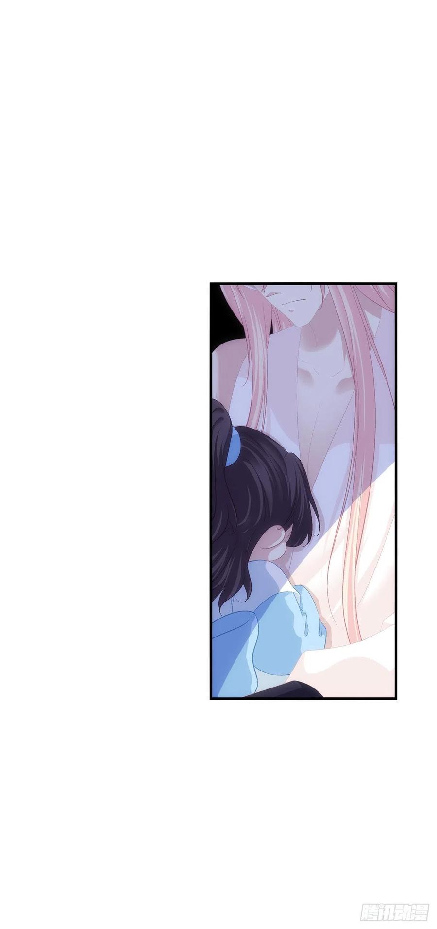 玉龙君，我会杀了你！29