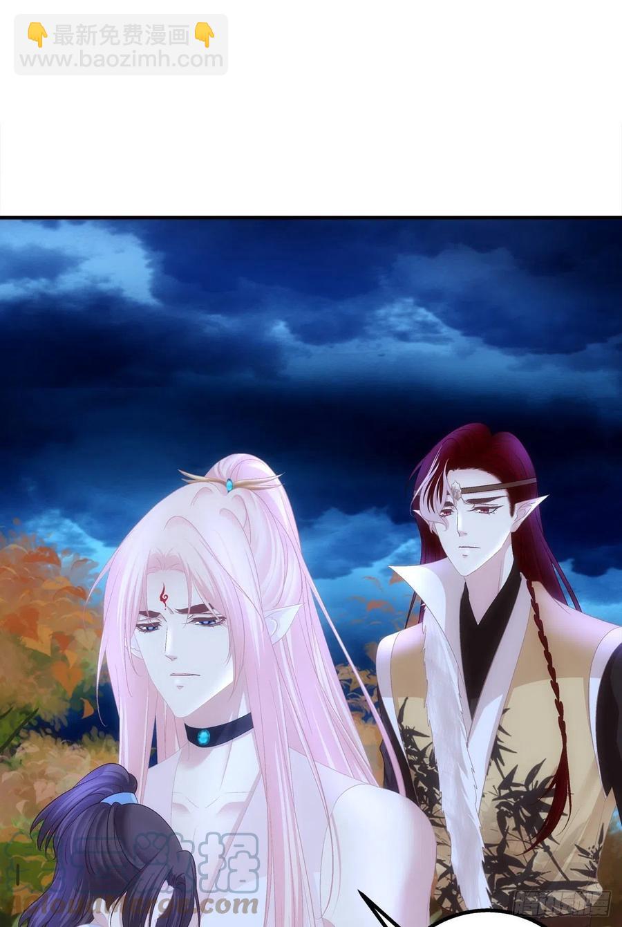 玉龙君，我会杀了你！36