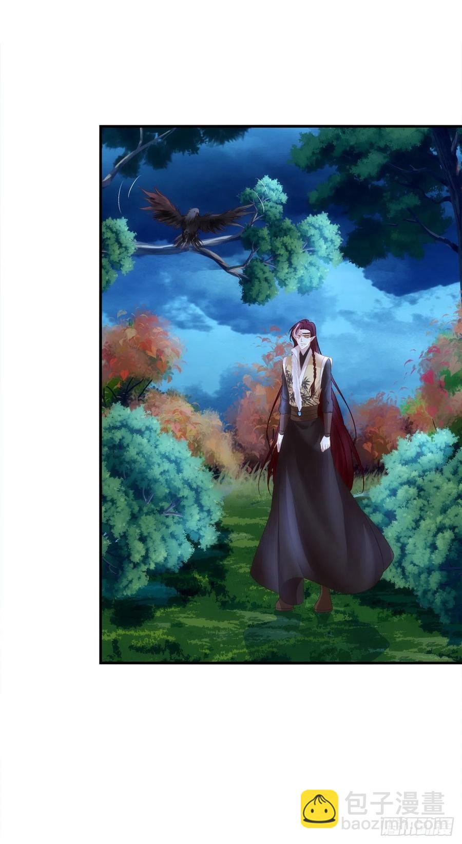 玉龙君，我会杀了你！4