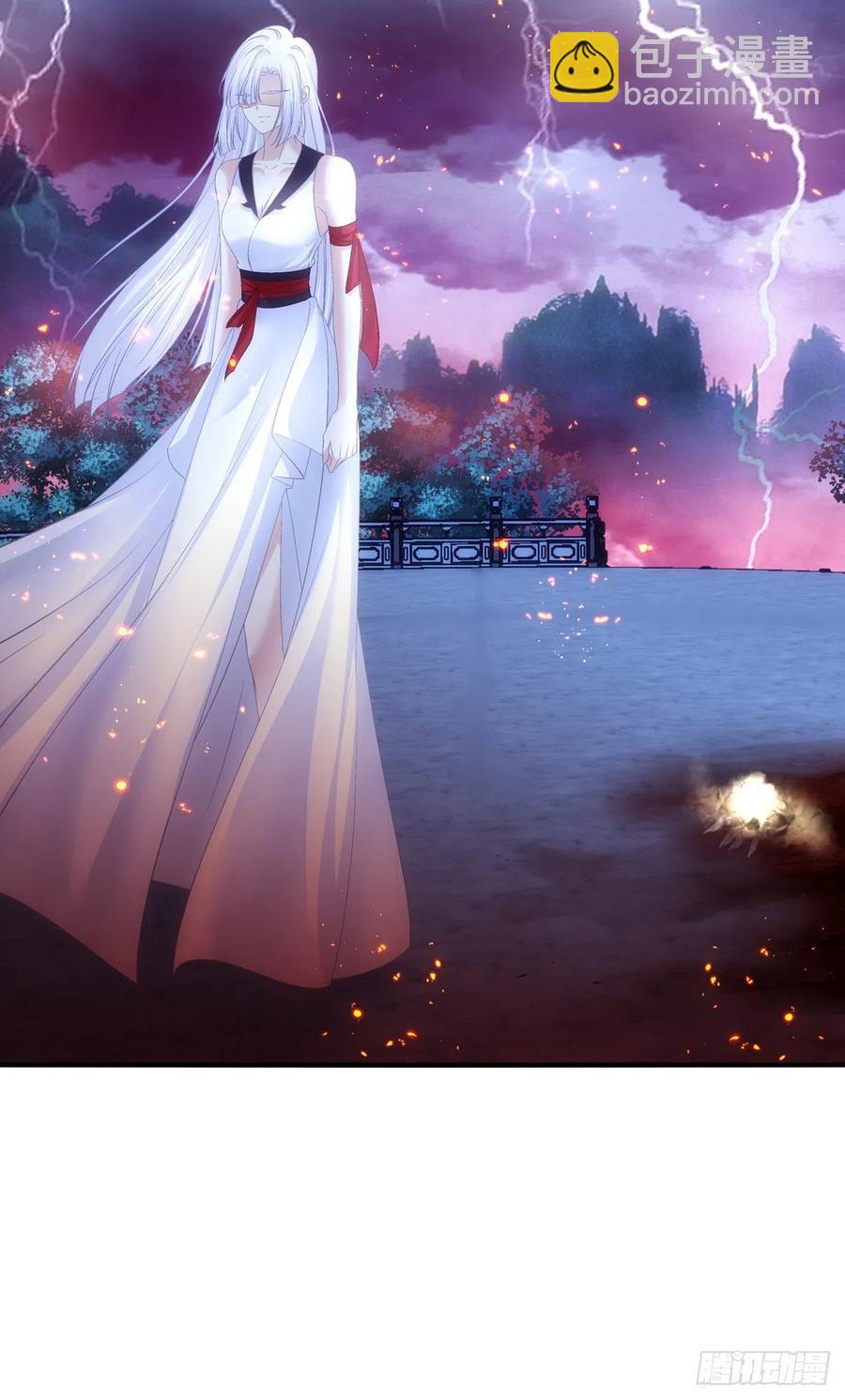 玉龙君，我会杀了你！43