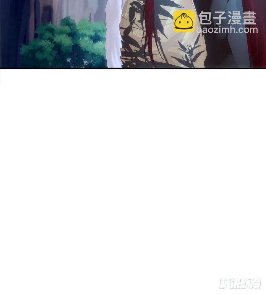 玉龙君，我会杀了你！7