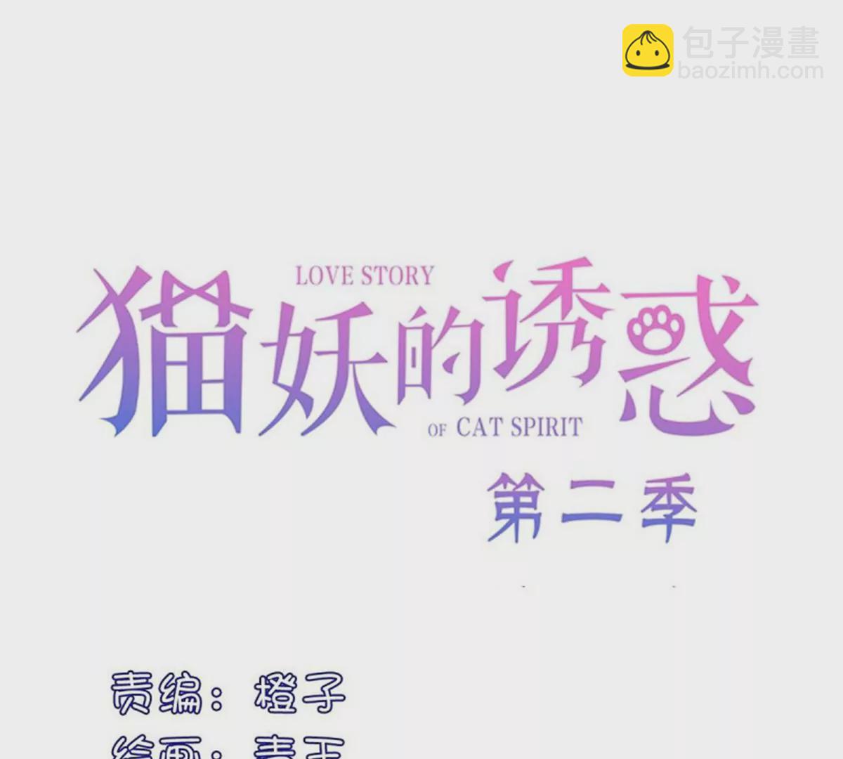 第411话 蛋里的世界。2