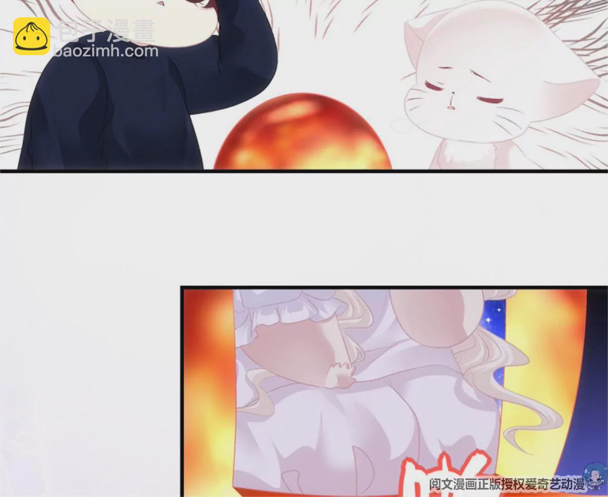 第411话 蛋里的世界。24