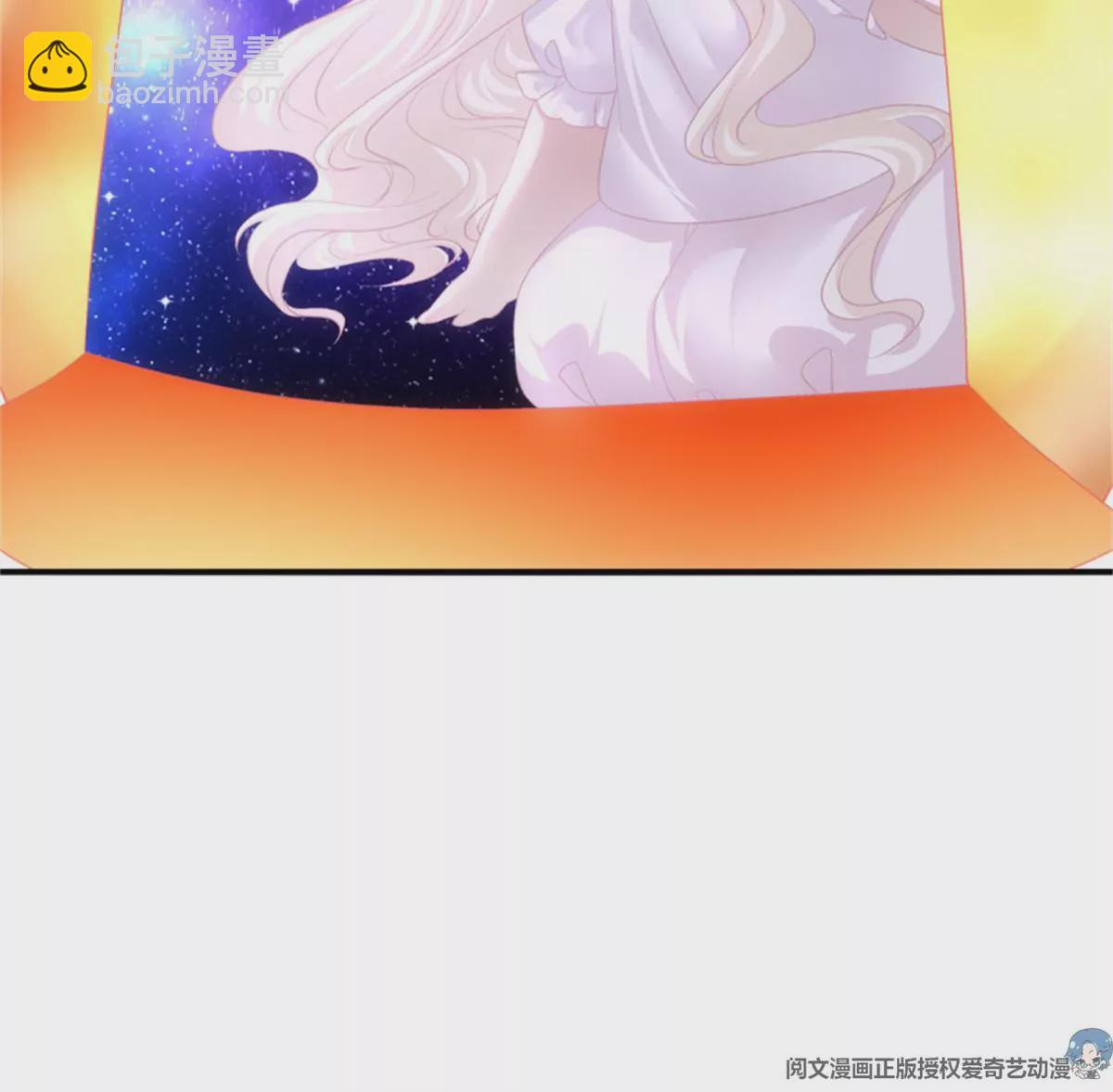 第411话 蛋里的世界。26