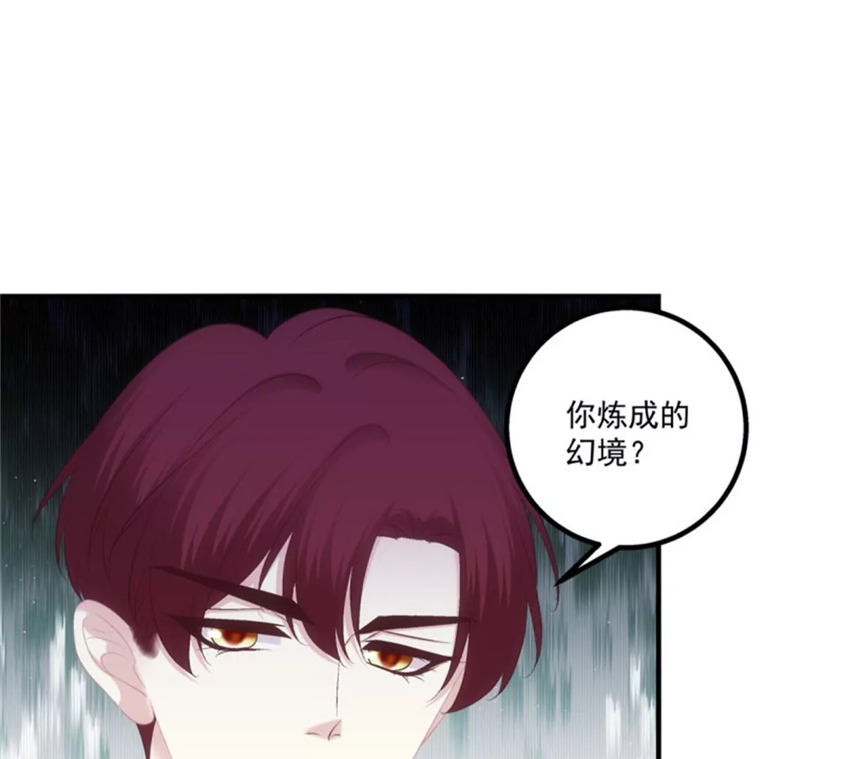 第411话 蛋里的世界。27