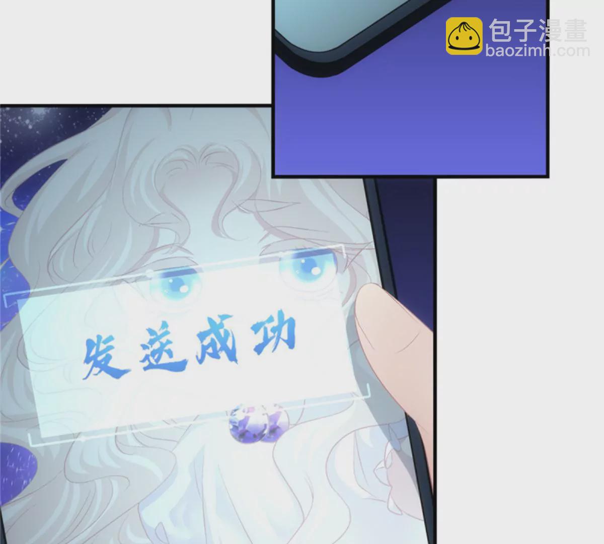 第411话 蛋里的世界。34