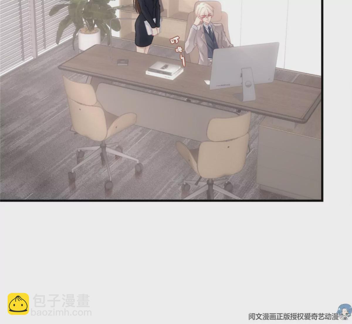 第411话 蛋里的世界。40