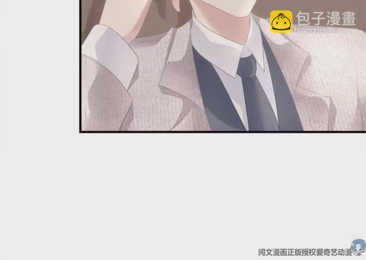 第411话 蛋里的世界。42