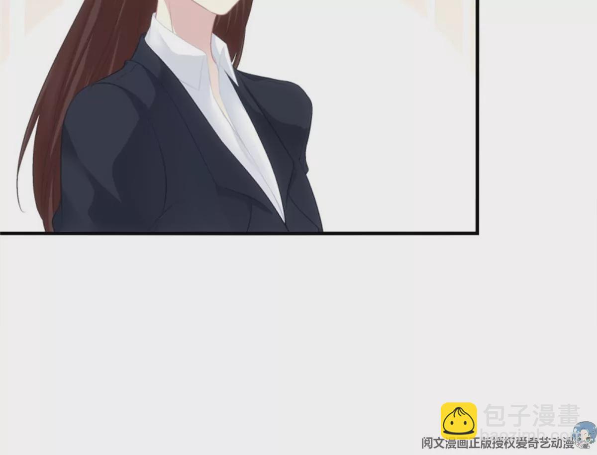 第411话 蛋里的世界。48