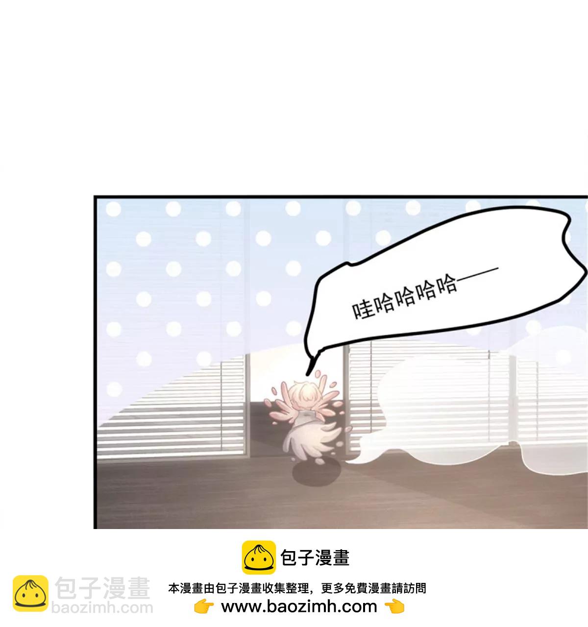 第411话 蛋里的世界。49