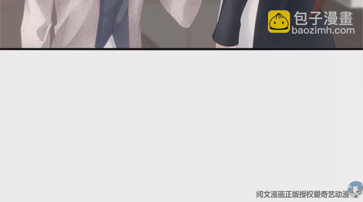 第411话 蛋里的世界。50