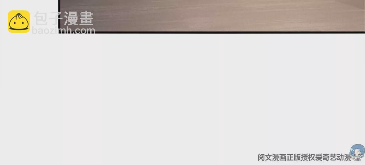 第411话 蛋里的世界。54