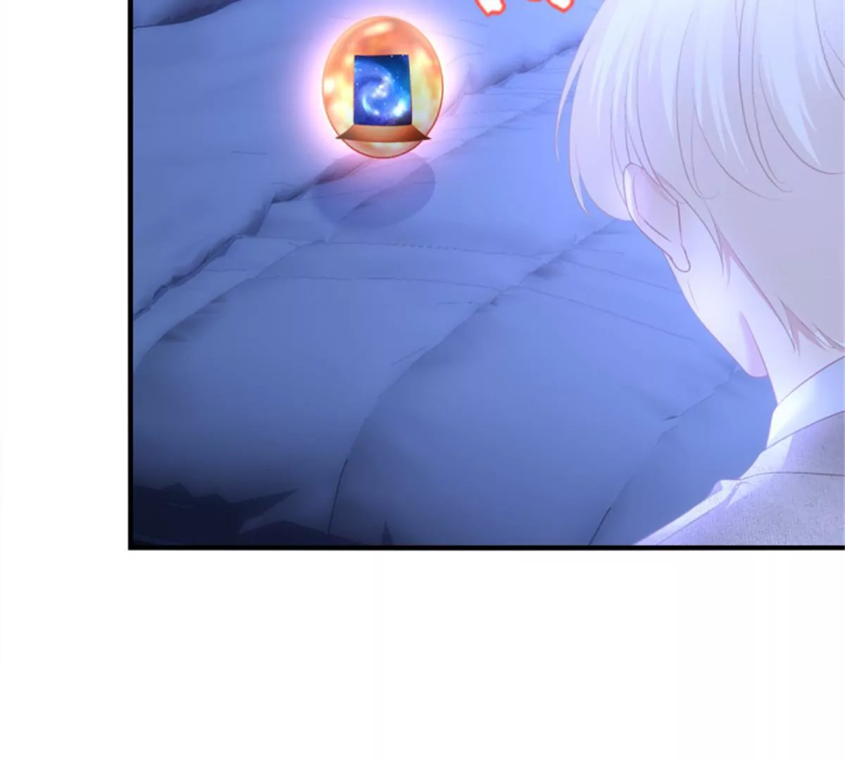 第411话 蛋里的世界。60