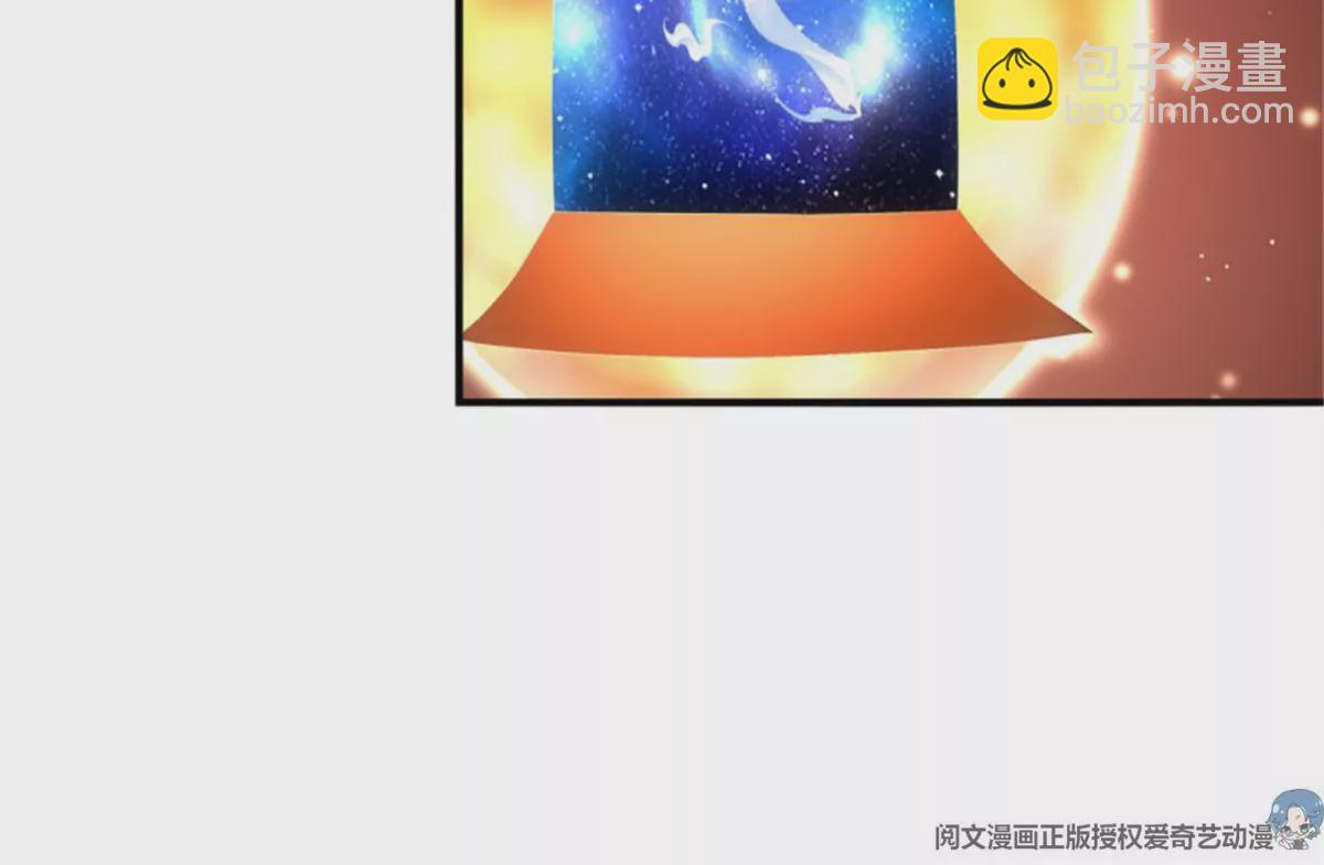 第411话 蛋里的世界。63