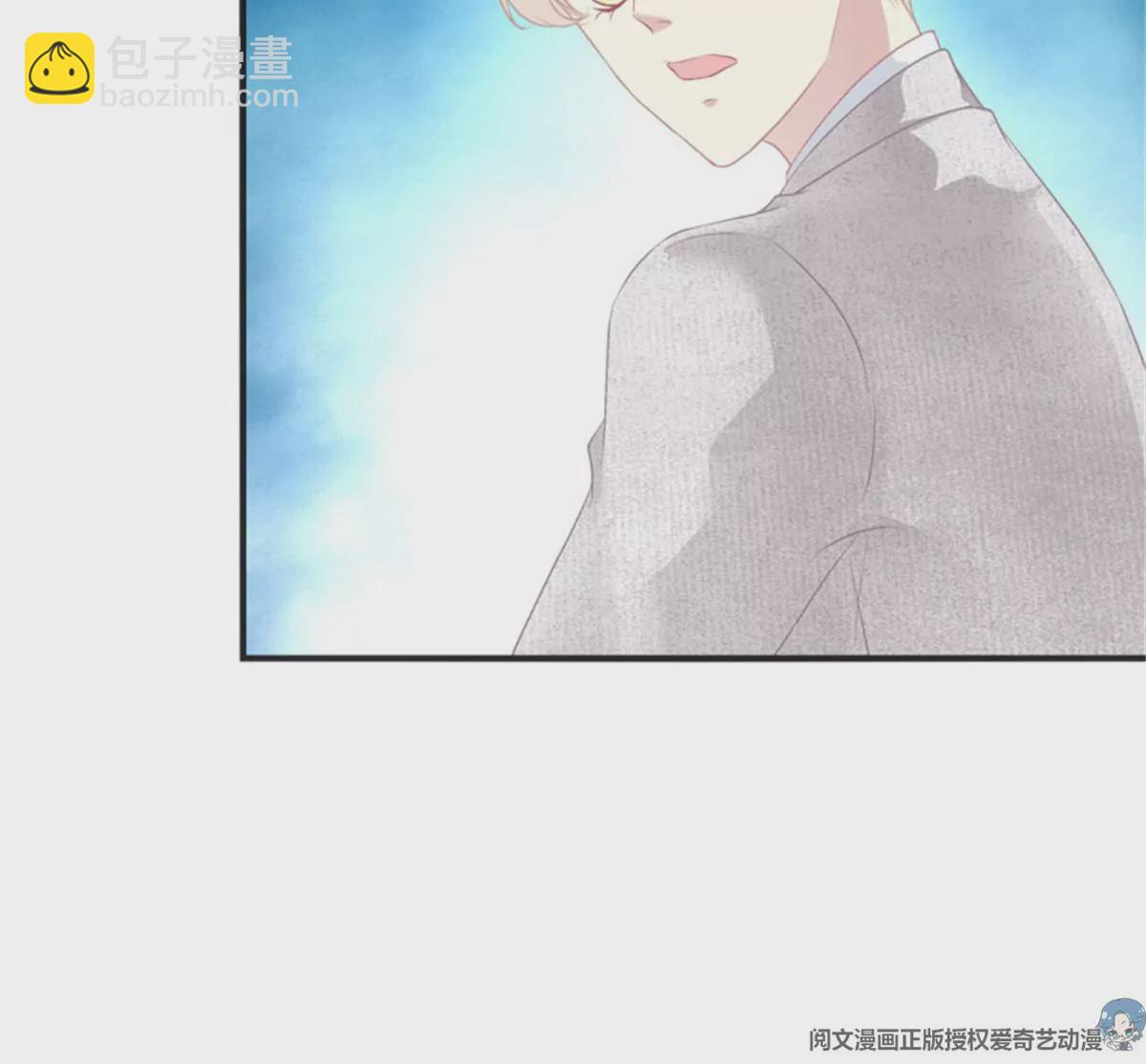 第411话 蛋里的世界。77