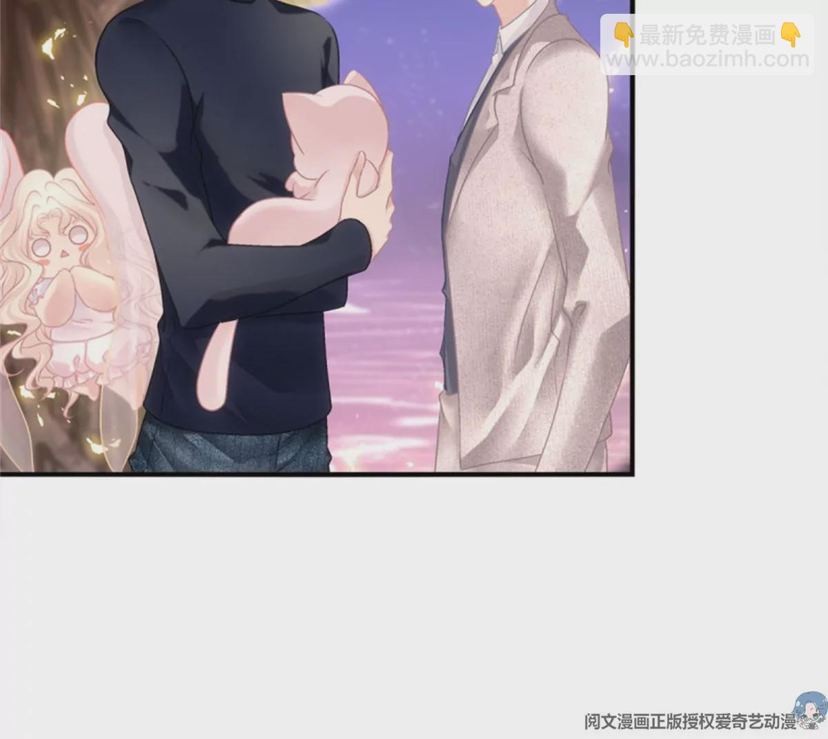 第411话 蛋里的世界。82
