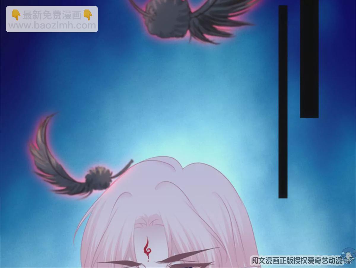 第411话 蛋里的世界。93