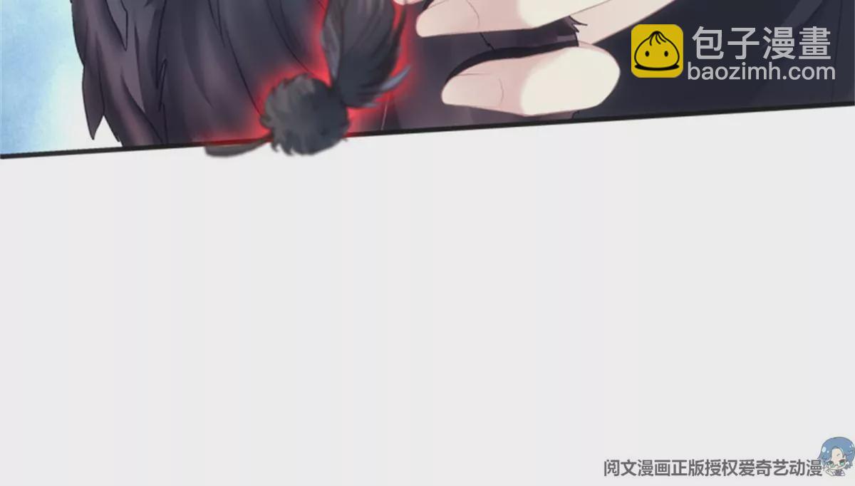 第411话 蛋里的世界。95
