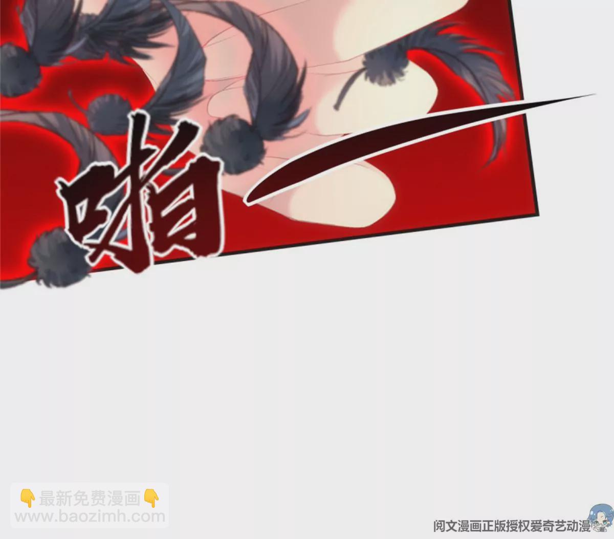 第411话 蛋里的世界。97