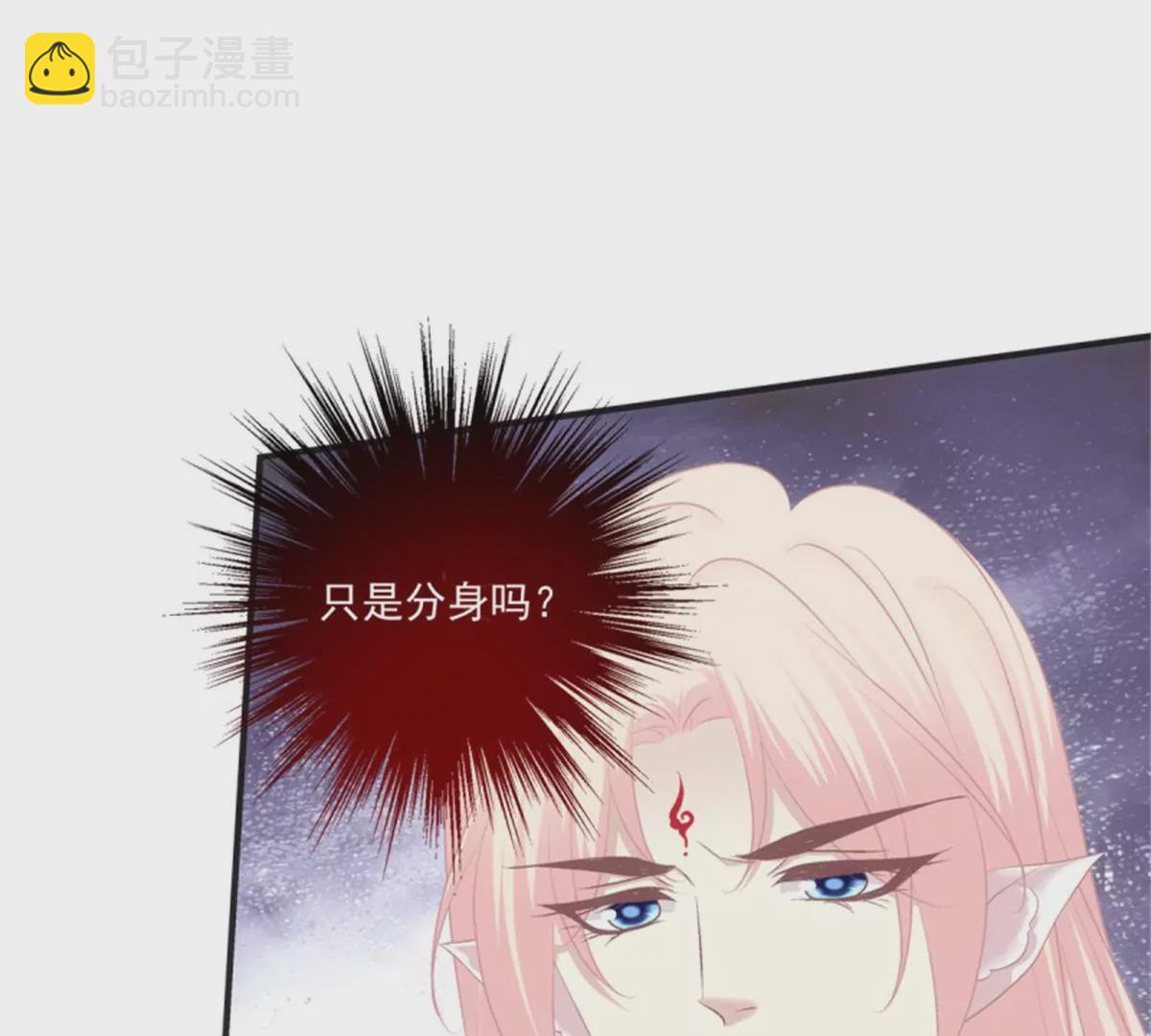 第411话 蛋里的世界。98