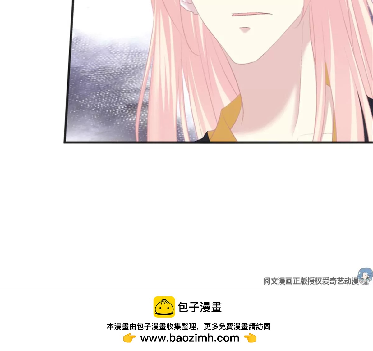 第411话 蛋里的世界。99