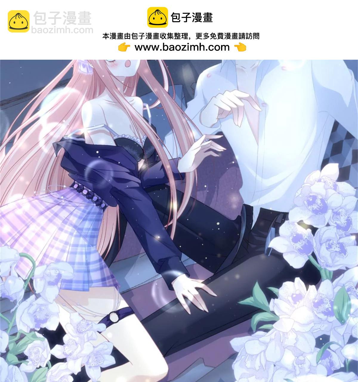 第415话 好帅一干爹！1
