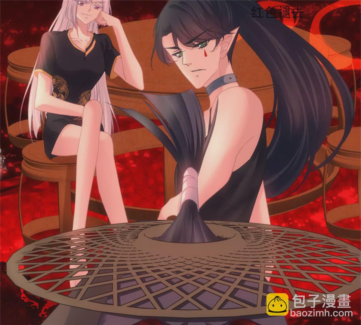 第415话 好帅一干爹！104