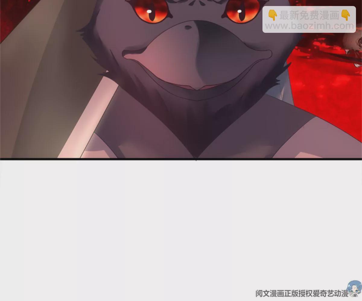 第415话 好帅一干爹！105