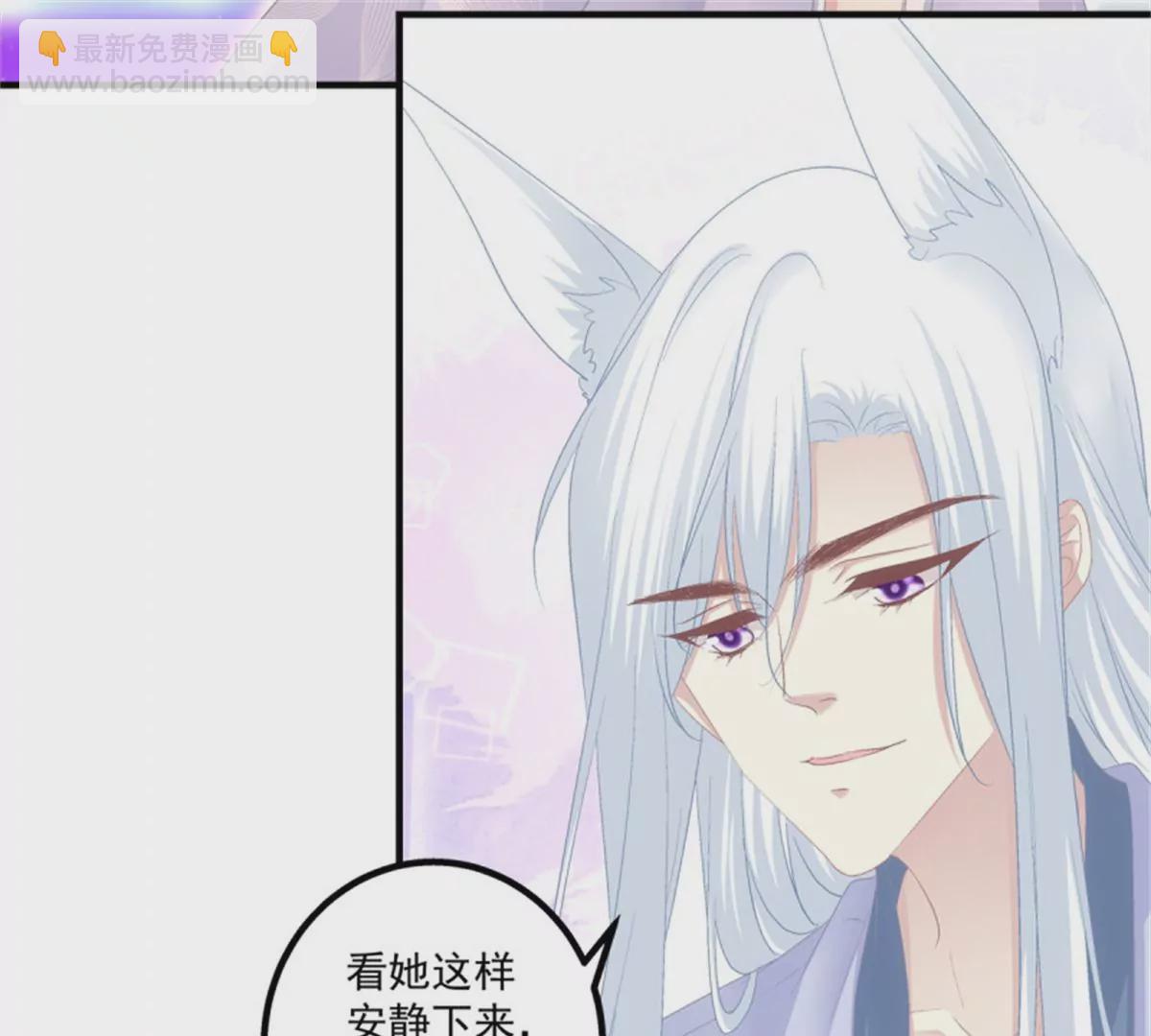 第415话 好帅一干爹！11