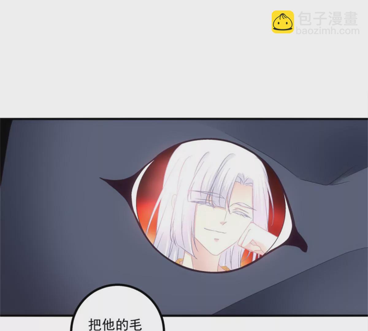 第415话 好帅一干爹！110