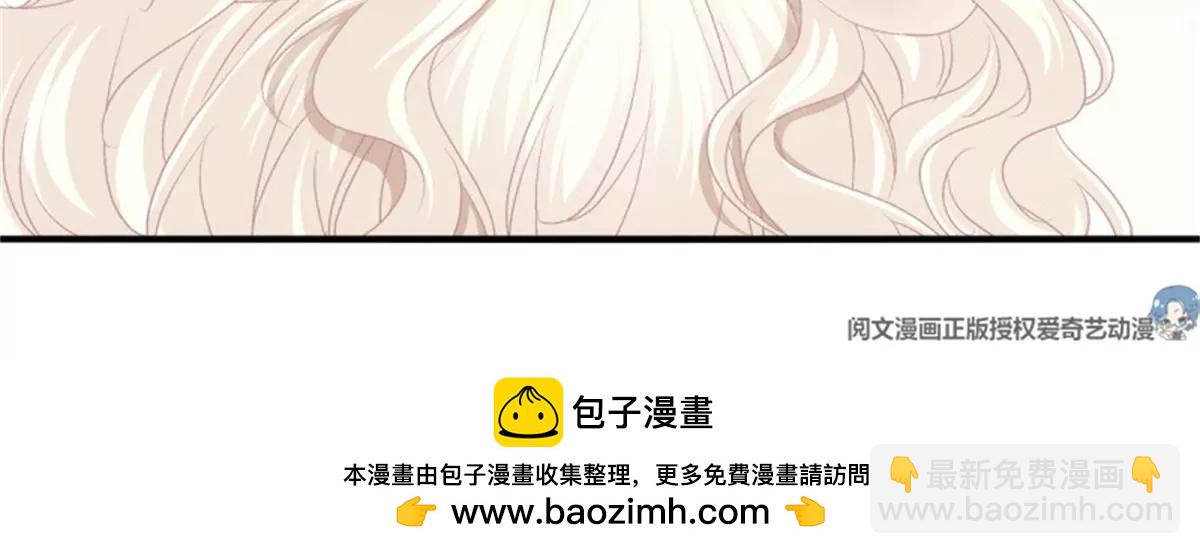 第415话 好帅一干爹！113