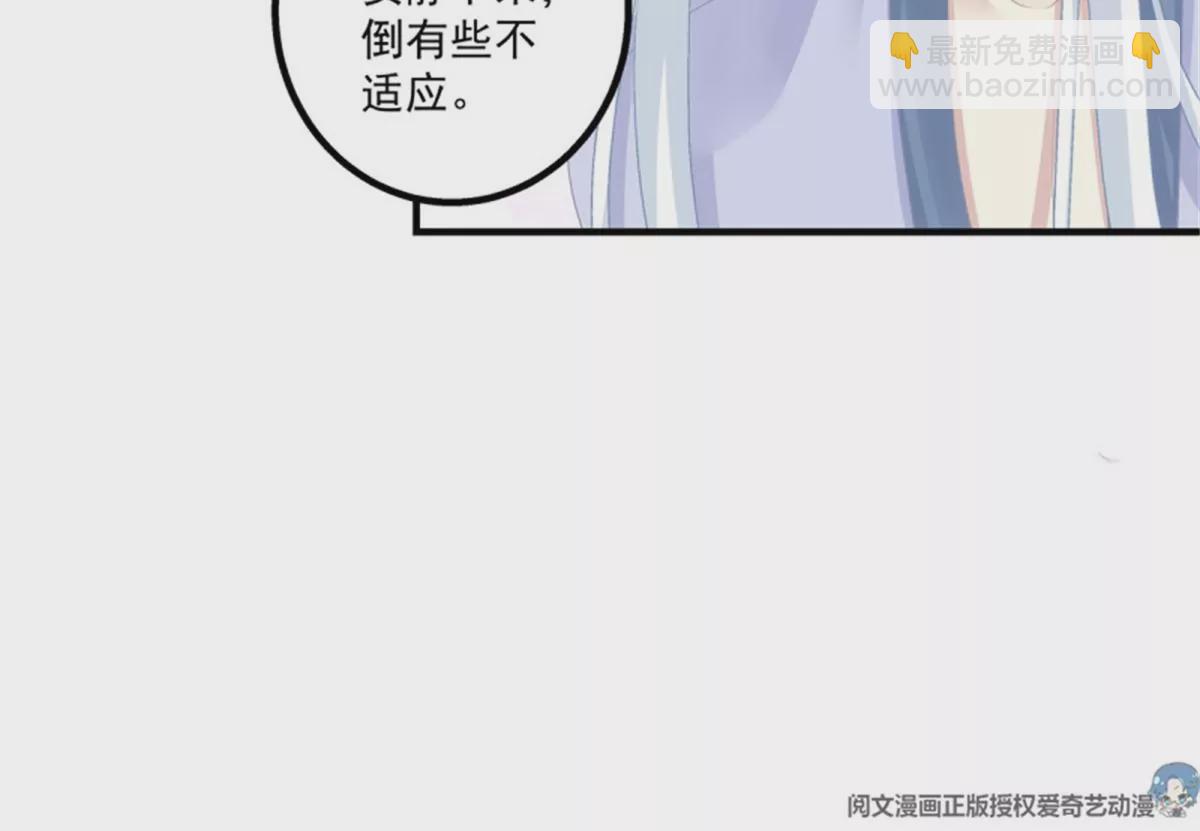 第415话 好帅一干爹！12